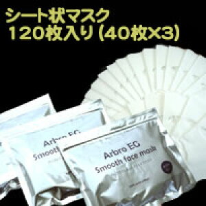 120(40x3)ZbgAuEGX[XtFCX}XN119~V[g}XNyƖpeՂz