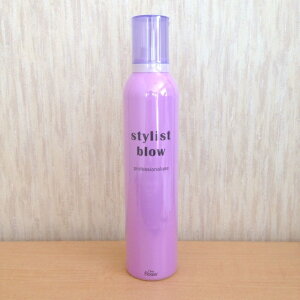 NF�X�^�C���X�g�u���[ �G�b�Z���X(����)300g�m���A���R�[���E�m���V���R���}�C�N���I�[�V�����R���[�Q���z���������𗑊k���z��