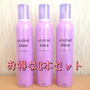 ������3�{�Z�b�gNF�X�^�C���X�g�u���[ �G�b�Z���X(����)300g�m���A���R�[���E�m���V���R���}�C�N���I�[�V�����R���[�Q���z���������𗑊k���z��