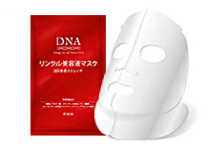 DNA Net}XN 3DZXgb`