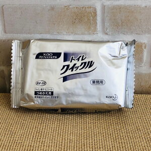 lւpy101܁zgCNCbN@Ɩp 10pɂIԉvtFbViЁlߑւe͕t܂