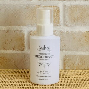 58%OFFAo SS~Eop[tFNgXv[ 100MLSgfIhg ̏L\h LK 킫 L  jLr eꔄi AoRXeBbNX ~EoXv[