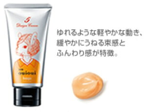 ~j[ ECEC fUCN[5 80gz[[ hoyu 3210 ouiouiwAX^CO