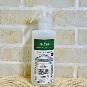 { JEWEL AR[75 Xv[^Cvi300mljG^m[Zx75 wŉ\ی99.99 WG