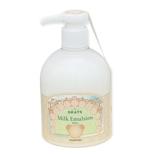 pCA Obc ~NG}W 300gwAg[gg