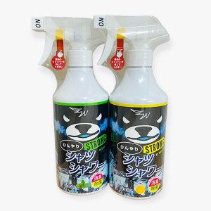 ŏISALE!!܂ƂߔN[|!!ЂVcV[XgO~g 500ML×1{ƃO[vt[c500ML×1{̃Zbgɗ⊴ILʁ@GLXE`^ĵɂLɂI