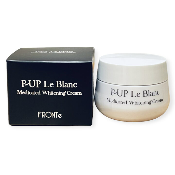 楽天市場】P-UP 薬用美白クリーム ピーアップ ル・ブラン 50g 