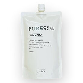 詰替え　PURE95　シャンプー700ML　ピュア95レフィルリフィル詰め替え　パーミングジャパン