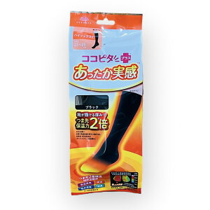 ylR|X艿izRRs^vX  nC\bNX 23~25cm