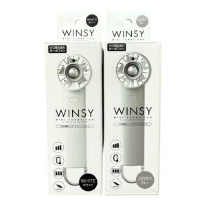 WINSY USB�[�d���~�j�^�[�{�t�@�� �J���r�i�t �z���C�g/�O���[