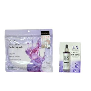 i-samu GN\\[tFCV}XN +EXGbZX Zet@Zbg