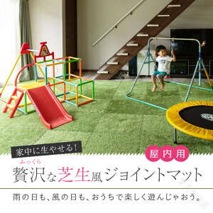 �Ő� �� �W���C���g �}�b�g �V�[���@ �� 60×60 cm 9 �� 18 �� 27 �� 36 �� 2 �� 4.5 �� 6 �� 8 �� �l�H �� ���� �p ���� ������� �唻 �q�� ���� �� �O���[�� ������ �L�����v �~���l��