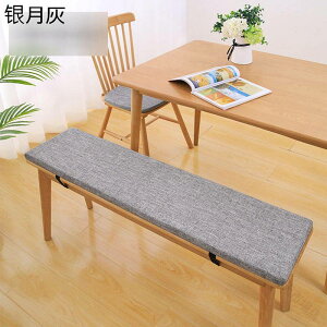 �x���`�N�b�V���� �Ȗ��f�� �ᔽ���E���^������ �����O�V�[�g�N�b�V���� �ԗp �֎q �`�F�A�p �����݌v �w�L�ь��� ���n�f�U�C�� �`�F�A�p�b�h �X�|���W���� ����~�߉��H �l�X�Ȉ֎q�ɓK�p