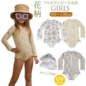  s[X q ԕ qp ̌^Jo[ ̌^Jo[ ̎q tBbglX ts[X q LbY ̎q xr[ q UVJbg LbYWjA 