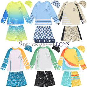 LbY  j̎q bVK[h  XN[ Xqt 3_Zbg 9^CvIׂ q  LbY xr[ Zp[g  ㉺Zbg  j jq ǂ ݂ q W