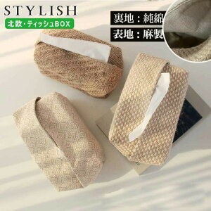 eBbVP[X [ eBbVP[X Ȗ eBbVJo[ {bNXeBbVP[X eBbV{bNX eBbV P[X   JWA ܂ ܂肽 [ v