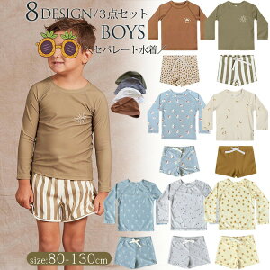 ꕔ[ LbY j̎q  Zp[g xr[ j qp ǂ ݂  bVK[h LbY ㉺Zbg q Zp[g xr[ 90 100 110 120 130 q  ct ۈ牀 