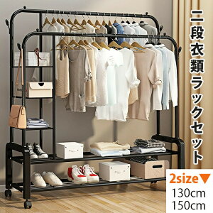 pCvnK[bN mbN nK[bN ߗރbN ȃXy[X nK[  e 2i Ղߗގ[ @\ m| bNIt ϋv gݗĊȒP ubN 130CM 15