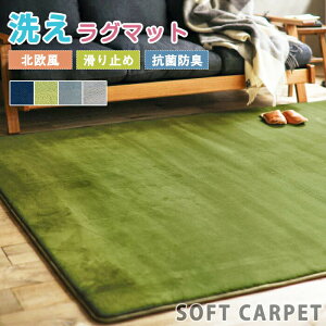 O}bg O 􂦂 OJ[ybg J[ybg ~ Ȃ߂炩 傫 唻 O~ ` lp ~߃}bg tA}bg ӂӂ rO  ё̒Z CeA Vv