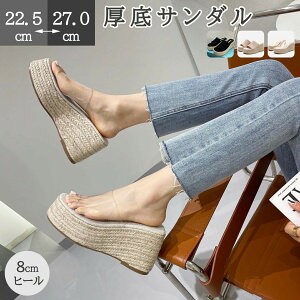 T_ EGbW\[ C T_ ~[ Xbp Xb| ƂȂ fB[X Cq[ I[vgD q[8cm ₷ ɂ r JWA  