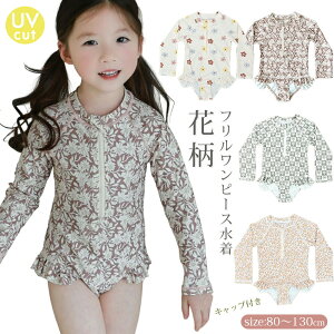 q  LbY ̎q s[X  킢 ԕ t[t ǂ LbY K[Y  xr[  bVK[h XCLbv qp UVJbg I[C 