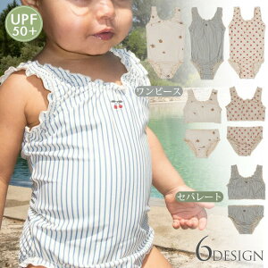 LbY ̎q  Zp[g t ʃs[X  q xr[  I[C bVK[h LbY q ̎q ǂ ݂ qp  킢 w 80 90 100 110