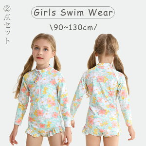 2_Zbg bVK[h LbY ̎q  s[X q xr[  I[C bVK[h LbY q ̎q ǂ ݂ qp  킢 t t