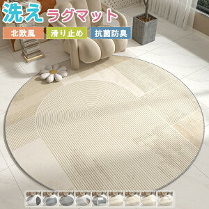 O 􂦂 O}bg a60cm~200cm ~`  k i` 􉽊w  傫 唻 O~ ~^ ~߃}bg tA}bg rO q  ~ Ȃ߂炩 CeA 