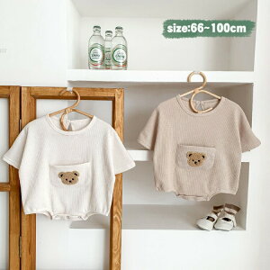 xr[ p[X 킢 ܂ btp[X I[o[I[ q qǂ ̎q j̎q t  Ԃ V Ԃ  Rbg oYj LOBe 66 73 80 90 100cm