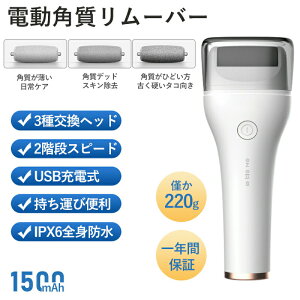 IPX6h d  p 2iK 3ވւ[[ USB[d pPA p Ƃ₷ p PA dX [o[ d ƃPA Ɩ   ƍ 