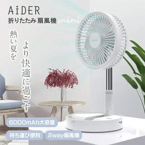 |[^u@ ܂肽ݐ@ px 4iK É  |[^u AEghA USB[d RpNg y ^ Lbv\ ^  bsO ItBX MǑ΍