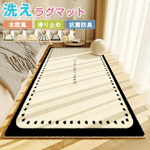 O 􂦂 J[ybg O}bg 傫 唻 O~ Z^[O ` lp ~߃}bg tA}bg O~ ins ~ ӂӂ 킢 rO q  ~ Ȃ߂炩 