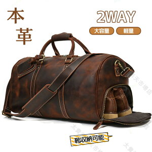 ゴルフバッグ ゴルフ バッグ ボストン 本革 レザーバッグ メンズ ボストンバッグ シューズ収納 レディース ゴルフバッグ ショルダーバッグ スポーツ オシャレ 鞄 カバン ゴルフ用品 軽量 防