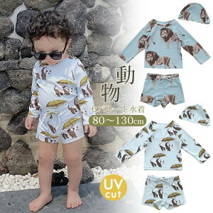 LbY j̎q Zp[g  xr[ j   bVK[h ㉺Zbg q WjA  xr[ 80 90 100 110cm qp ǂ ݂ ct ۈ牀 Lbv 3_Zbg Z