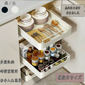 [bN XCh[ XCh[t bN 䏊 Lb`[o VN[ XChIt VN[ Jsv 䏊p ϋv Lk[oXPbg Lb`