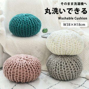 NbV 傫   38cm zc  킢  ؍ CeA k w Ԃ  NbV jbg [Q[Wjbg ԂƂ tANbV 