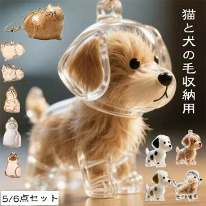 ���^���[�{�b�N�X �y�b�g �L�[�z���_�[ �g�� �P�[�X �y�b�g�p�i �y�b�g�V�[�c �y�b�g�p�z�b�g�J�[�y�b�g �y�b�g�V�[�g �L �� �L�ƌ��̖ю��[�p �y���_���g �L�[�`�F�[�� �����{�g�� ������