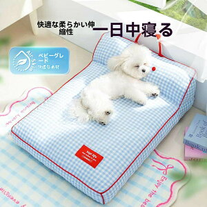 �}�b�g �x�b�h �y�b�g �\�t�@ �t�Č������̒����^���l�G�ʗp�� �\�t�@�[ ���[�x�b�h �}�b�g���X �}�b�g���X�J�o�[