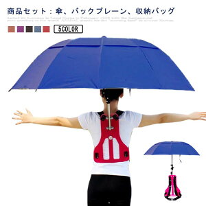 Jbg ܂肽 W[nbg a125cm Aunbg ނP ԂP O΍ 傫TCY P 傫TCY ނP  ܂ݎ Jp OCxg X|[