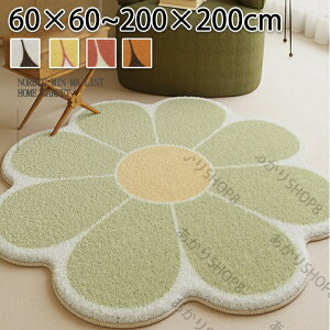 O}bg k ~` ԕ  200*200 180*180 唻 􂦂 傫TCY rO lGp    Vv carpet O }bg OJ[ybg  H ~ t 􂦂郉O 80*8