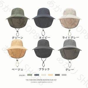 悯Xq fB[ ނp oPbgnbg ]ԗp Xq nbg ނ  ܂ŃK[h UVJbg Jo[ AEghA  fB[X Y