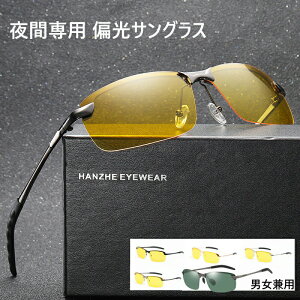 Y TOX fB[X Ό UVJbg P[Xt Fʂ  ~[Y CG[Y 錓p p ^]p ނ AEghA F jp J[TOX