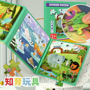  toys mߋ ߋ Ԃ ؂̂ m I ᔠ LbY q j̎q ̎q ߋ }Olbg }OlbgubN pY 2 3 ct j NX}