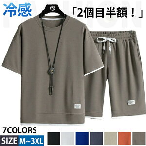 W[W㉺ Y fB[X@ ZbgAbv ㉺Zbg z nTVc Zp bt҂ X|[cEFA n[tpc [EFA pW} iCgEFA t ĕ 