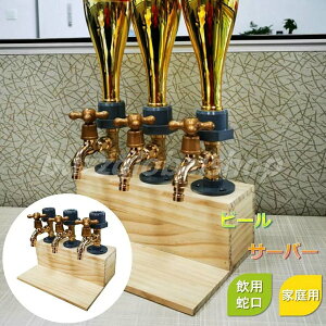 r[T[o[ p[eB[p fBXyT[  p֌ AR[ r[ z_[ Ebh  r[r ƒp j Ɩp ϋv  N JƏj ̓ hV̓ FB 