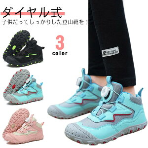 WjA gbLOV[Y gbLOV[Y EH[LOV[Y ̎q AEghA RȂ Xj[J[ nCLOV[Y nCJbg j̎q _C LbY ₷ 