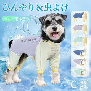  N[ Ђ ⊴ DJt p[X UVJbg ^Ngbv Ȃ Jo[I[ MǑ΍ bV ĕ     U f 킢 Vc t ybg ڐG