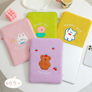 ^ubgP[X 11C`  w w ipadP[X N}  ETM NbV ^ubgobO ؍ 킢 ėp ^ubg MKXN[  ^ ʊw MacBook 11 9.7C