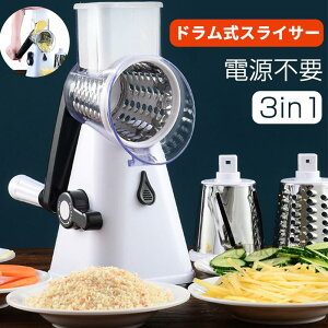 hXCT[ dsv XCT[ ؃Jb^[ ݂؂ 낵 ؂ @\ 3in1 LE ibg |eg jW `[Y ؃T_V[^[ א؂ ؂  ʕ 