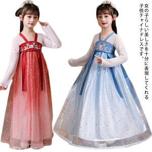 `Ci  s[X LL V q `CihX ̎q `Ci Õ `[ LbY 킢 RXv nEB RX`[  \